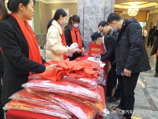 乘风破浪 赢战虎年,泸州蓝茂感恩答谢庆典晚宴圆满举行(图3) 图片