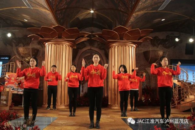 乘风破浪 赢战虎年,泸州蓝茂感恩答谢庆典晚宴圆满举行(图6) 图片