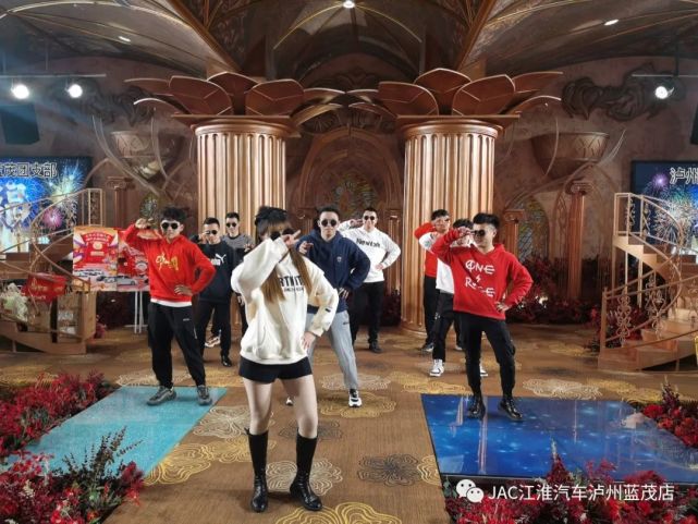 乘风破浪 赢战虎年,泸州蓝茂感恩答谢庆典晚宴圆满举行(图12) 图片