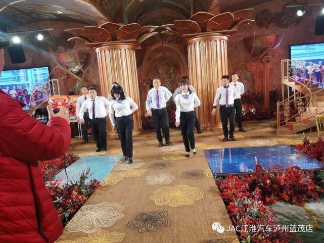乘风破浪 赢战虎年,泸州蓝茂感恩答谢庆典晚宴圆满举行(图15) 图片
