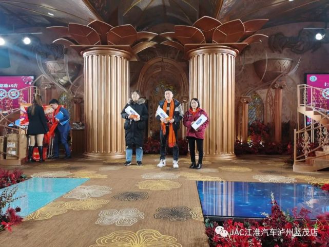 乘风破浪 赢战虎年,泸州蓝茂感恩答谢庆典晚宴圆满举行(图29) 图片