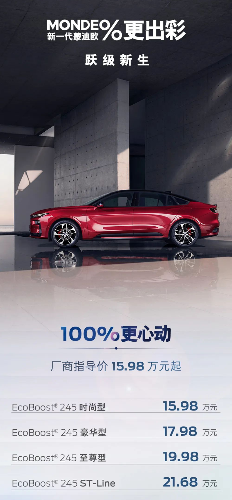 微信图片_20220416195443.png