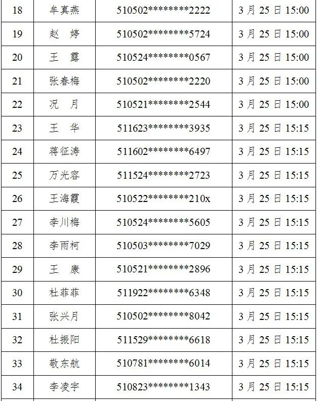 话６.jpg