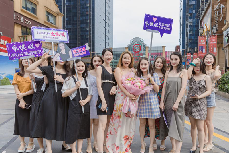 2020星耀陈清 陈清整形清·美荟VIP会员俱乐部正式成立(图2)