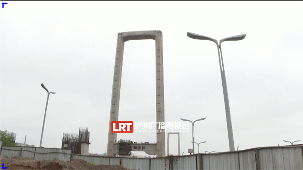 泸州市长江二桥西锚碇完成基坑垫层浇筑(图1)
