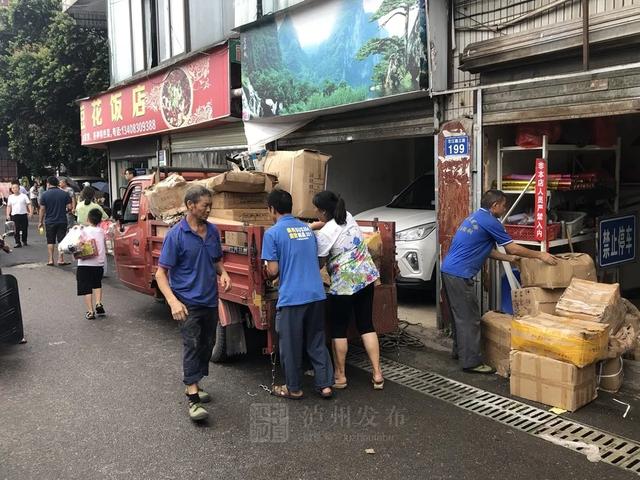 中共泸州市委书记刘强对防汛减灾工作作了紧急安排 应对两江洪峰过境泸州(图8) 中共泸州市委书记刘强对防汛减灾工作作了紧急安排 应对两江洪峰过境泸州(图8)