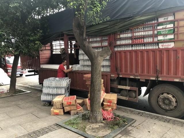 中共泸州市委书记刘强对防汛减灾工作作了紧急安排 应对两江洪峰过境泸州(图11) 中共泸州市委书记刘强对防汛减灾工作作了紧急安排 应对两江洪峰过境泸州(图11)