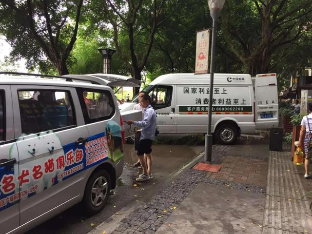 中共泸州市委书记刘强对防汛减灾工作作了紧急安排 应对两江洪峰过境泸州(图21) 中共泸州市委书记刘强对防汛减灾工作作了紧急安排 应对两江洪峰过境泸州(图21)