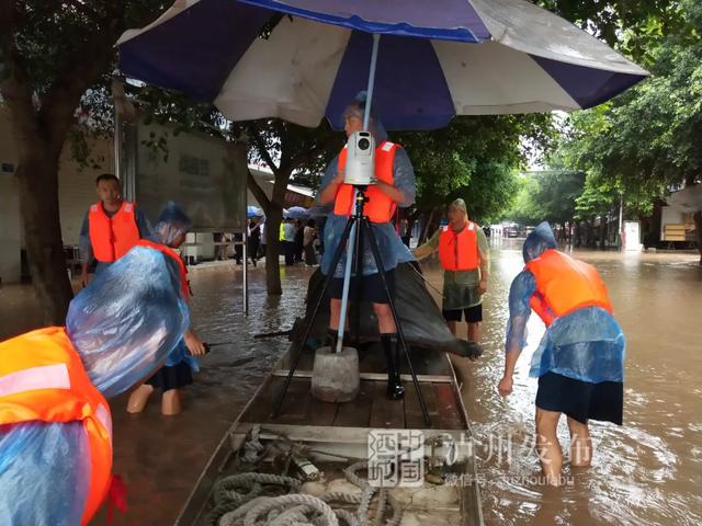 中共泸州市委书记刘强对防汛减灾工作作了紧急安排 应对两江洪峰过境泸州(图27) 中共泸州市委书记刘强对防汛减灾工作作了紧急安排 应对两江洪峰过境泸州(图27)