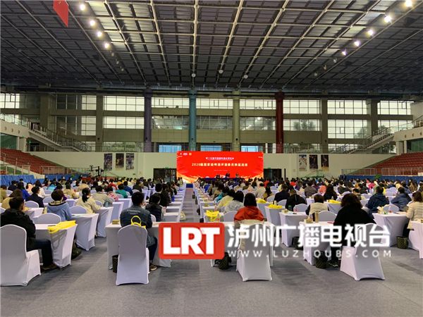2020届国家级啤酒评酒委员换届 上百个厂家参选(图3)