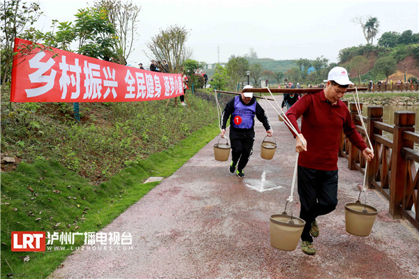 龙马潭区首届农民运动会举行“晒”出振兴乡村精气神(图5)