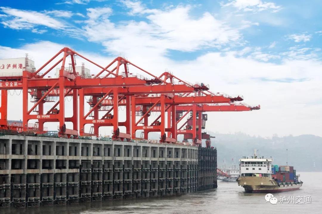泸州港荣获2019年度“中国港口海铁联运超4万标箱码头”称号(图8)