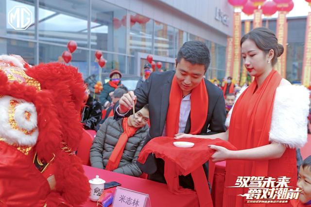 购车新去处!“驭驾未来,爵对潮前”云川战区泸州铭驰新店开业(图11) 购车新去处!“驭驾未来,爵对潮前”云川战区泸州铭驰新店开业