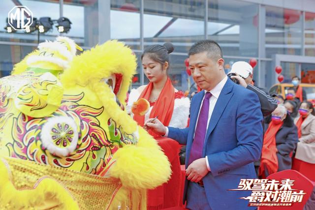 购车新去处!“驭驾未来,爵对潮前”云川战区泸州铭驰新店开业(图12) 购车新去处!“驭驾未来,爵对潮前”云川战区泸州铭驰新店开业